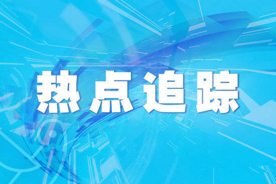 悦倍网 深化医学创新合作 应对健康卫生挑战