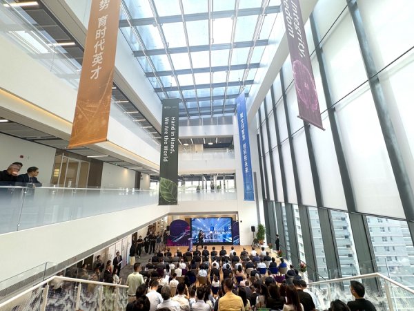 民银证券 港科大上海北杨基地启用，“下一个大疆”会在这里诞生吗？